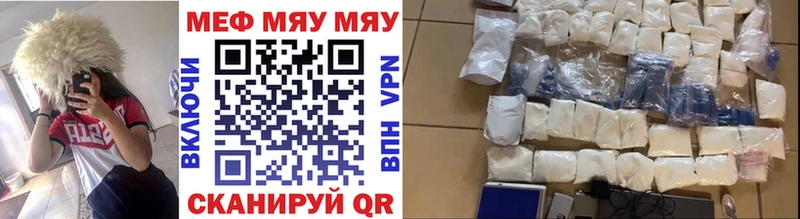 Наркотические вещества Старая Русса МАРИХУАНА  Кокаин  Метадон  ГАШ 