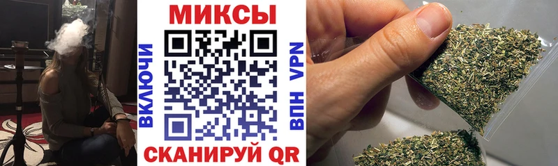 гидра вход  Старая Русса  Бутират жидкий экстази 