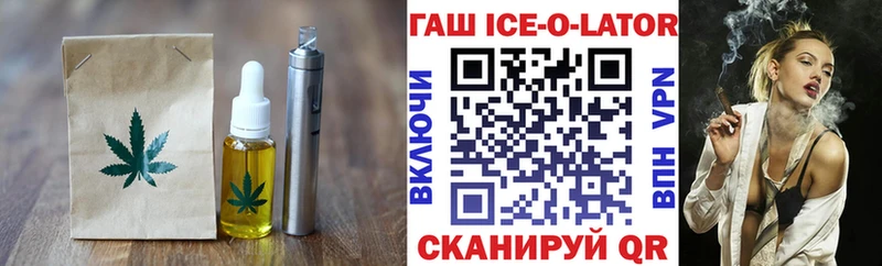 где купить наркоту  мега сайт  Еда ТГК марихуана  Старая Русса 