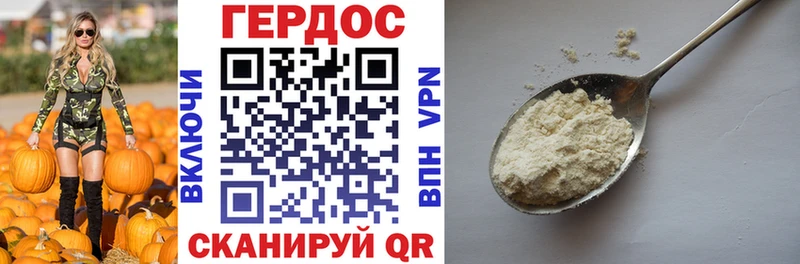 blacksprut ССЫЛКА Старая Русса ГЕРОИН Heroin
