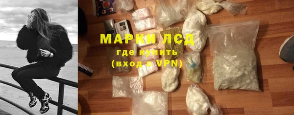 прущий лед Арсеньев