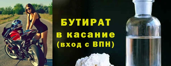 мяу мяу мука Алексин