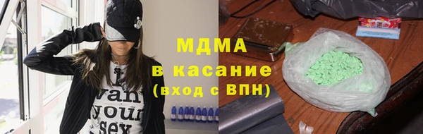 прущий лед Арсеньев