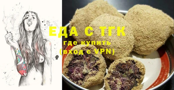 кокаин перу Армянск
