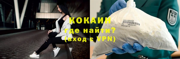 прущий лед Арсеньев