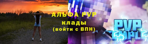 наркотики Аркадак