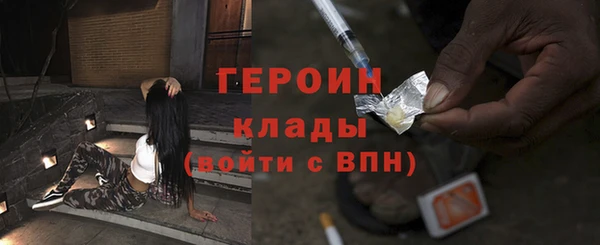 наркотики Аркадак