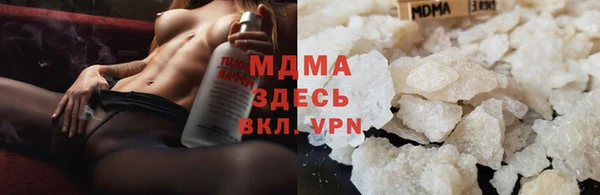 кокаин перу Армянск