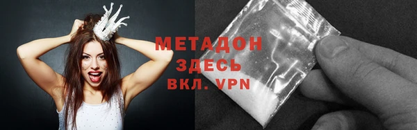 наркотики Аркадак