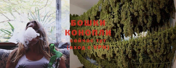 кокаин перу Армянск