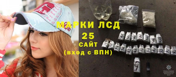 наркотики Аркадак