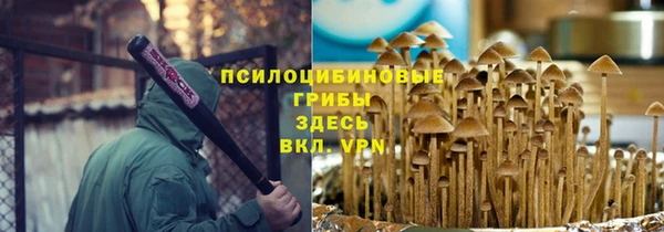 кокаин перу Армянск