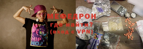 прущий лед Арсеньев