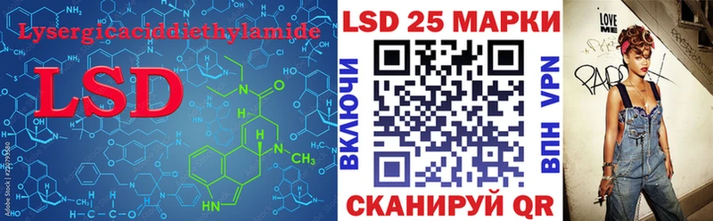 мега вход  что такое   Старая Русса  ЛСД экстази ecstasy 