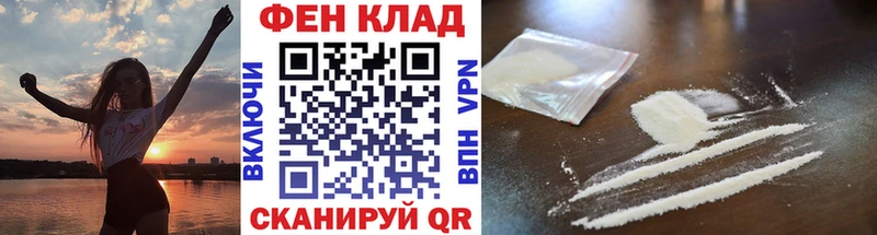 блэк спрут   Старая Русса  МЕТАМФЕТАМИН витя 